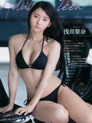 女子学院免费观看